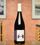 Catherine & Pierre Br�ton - Bourgueil Trinch! 2024