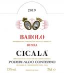 Poderi Aldo Conterno - Barolo Bussia Cicala (Pre-Arrival) 2019 (1.5L)