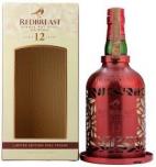 Redbreast - Single Pot 12 Yrs Still Limited Edition Bird Feeder Irish Whiskey