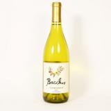 Bacchus -  Chardonnay 2023