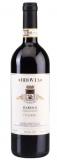 Brovia - Villero Barolo DOCG 2020