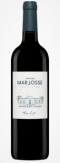 Chateau Marjosse - Rouge 2020