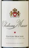 Chateau Musar - Rouge 1997