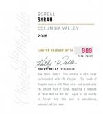 Chateau Ste. Michelle - Limited Release Boreal Syrah 2019