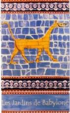 Dagueneau - Les Jardins de Babylone Moelleux 2015