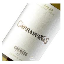 Bodega Felix Lorenzo Cachazo - Carrasvinas Verdejo 2022