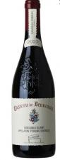 Chateau de Beaucastel - Chateauneuf-du-Pape 2022
