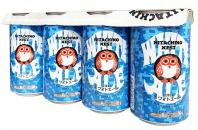 Hitachino Nest - White Ale