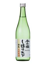 Kasumi Tsuru - 'Shiboritate' Yamahai Namachozo Sake (720ml)