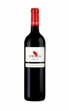 Palivou Vineyards - Anemos Agiorgitiko Red 2020