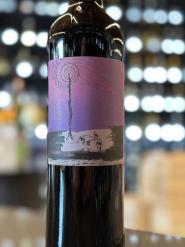 Quinta do Montalto - Cluricaun Tinto 2022