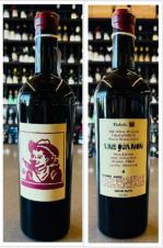 Sine Qua Non - IV Distenta Grenache 2022