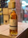 Chateau Doisy Daene - Sauternes L'Extravagant 2002