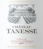 Chteau Tanesse - Cadillac Ctes de Bordeaux 2019