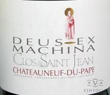 Clos Saint Jean - Deus-Ex Machina Chateauneuf-du-Pape Rhone, France 2018