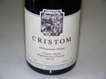 Cristom - Signature Cuvee Pinot Noir Willamette Valley 2014