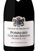 Domaine du Chateau de Meursault - Clos des Epenots Pommard Premier Cru, 2018