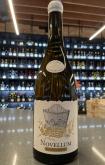 Domaine Lafage - Novellum Chardonnay 2022