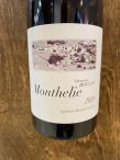 Domaine Roulot - Monthelie 2017