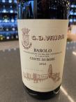 G.D. Vajra - 'Coste di Rose' Barolo 2018