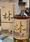 Hayashi - 24 yr Ryukuy Whisky