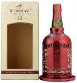 Redbreast - Single Pot 12 Yrs Still Limited Edition Bird Feeder Irish Whiskey 0