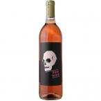 Skull Wines - Rose 2021