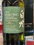 The Hakushu - 100th Annivesary Edition 18 Year Old Peated Single Malt Whisky 0