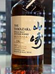 The Yamazaki - Mizunara Japanese Oak Cask 100th Anniversary 18 Year Old Single Malt Whisky 0