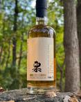 Kaiyo -  Whisky The Kuri Chestnut 0